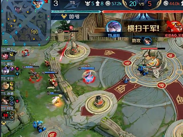 ag战队|TS击败AG挺进世冠总决赛，暖阳镜完成救赎，解说：他就是镜天花板