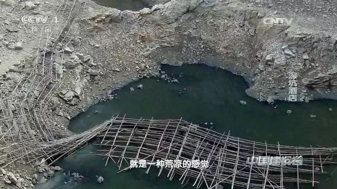 「安家」《安家》中的“深坑酒店”居然真的存在！水下套房要七万？