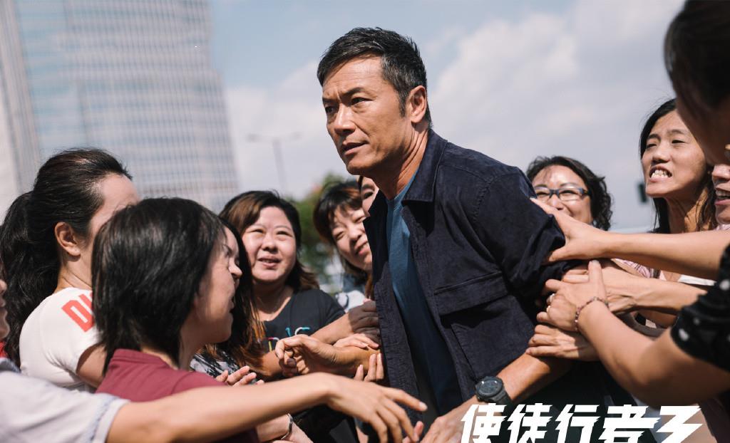 苗侨伟|苗侨伟《使徒行者3》还未收官，又一悬疑剧将播，男女主让人满意