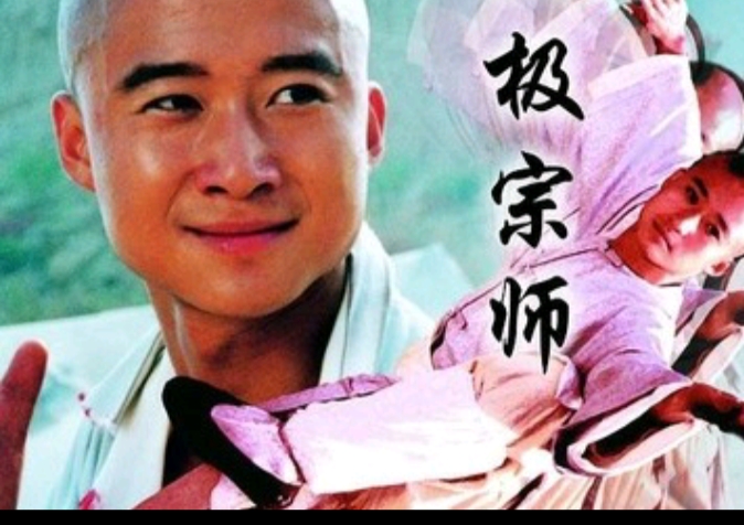 武侠剧|90年代十大古装武侠剧