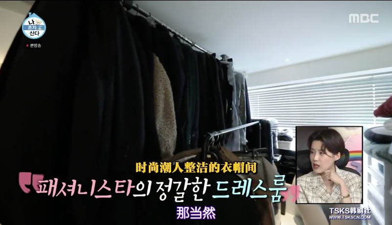 「刘亚仁」影帝刘亚仁的豪宅,唯一的缺点是太大