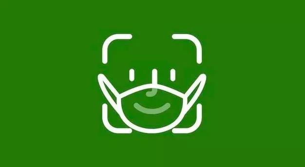 ios13.5▲ios13最后一个版本ios13.5更新，体验了一天两个字评论，稳定！