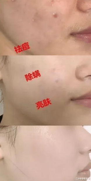 氨基酸|为什么韩国女生皮肤都超好？因为她们注重这3件小事，颜值自然高