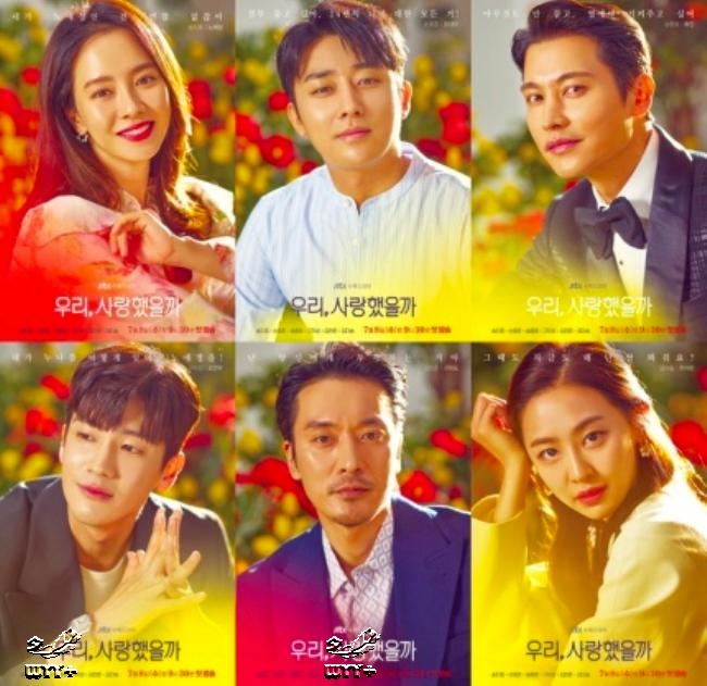jtbc|承接《夫妻的世界》，2020下半年Jtbc好剧来袭