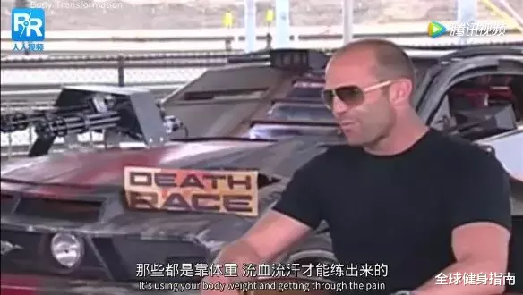 杰森·斯坦森|当过伴舞穿过豹纹，逆袭成男神：不是所有光头都叫杰森·斯坦森！