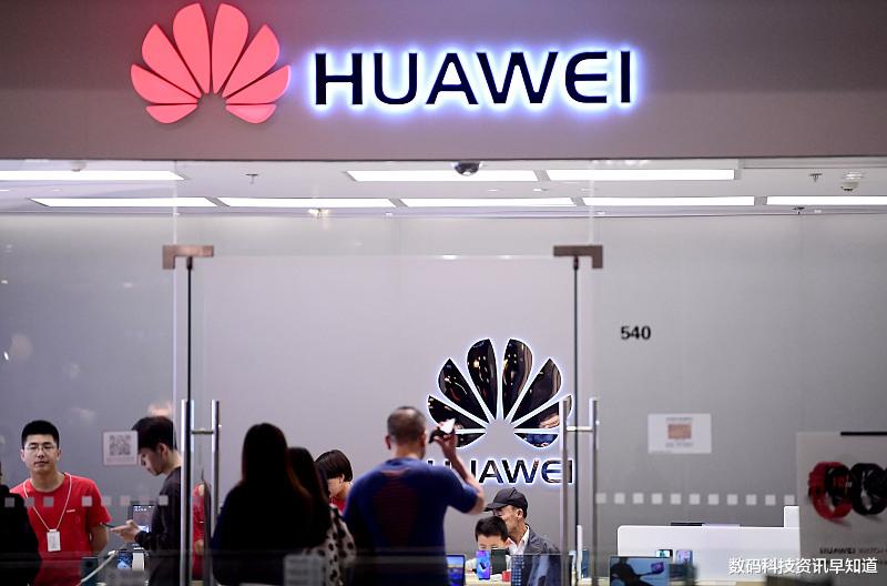 荣耀|美国限制华为芯片发展，没想到最大受益者还是中国企业