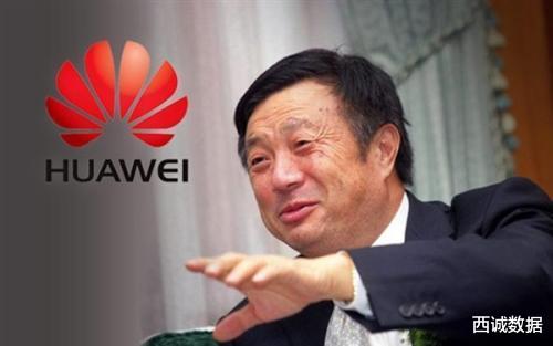 『华为』日本芯片大牛投奔中国，国产供应链加速，任正非：华为只需扛5年