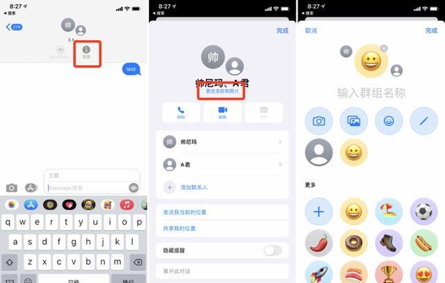iOS14|苹果iOS 14正式发布!这30个实用功能告诉你值不值得升