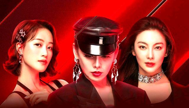 乘风破浪的姐姐|《乘风破浪的姐姐》才第三天就开始“扑”？热度现断崖式暴跌
