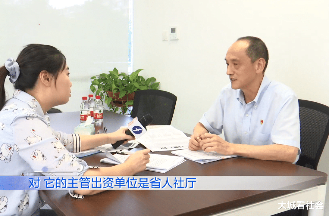 大城看社会|集体企业拆迁得4000万，老员工也想分拆迁款：我是出资人