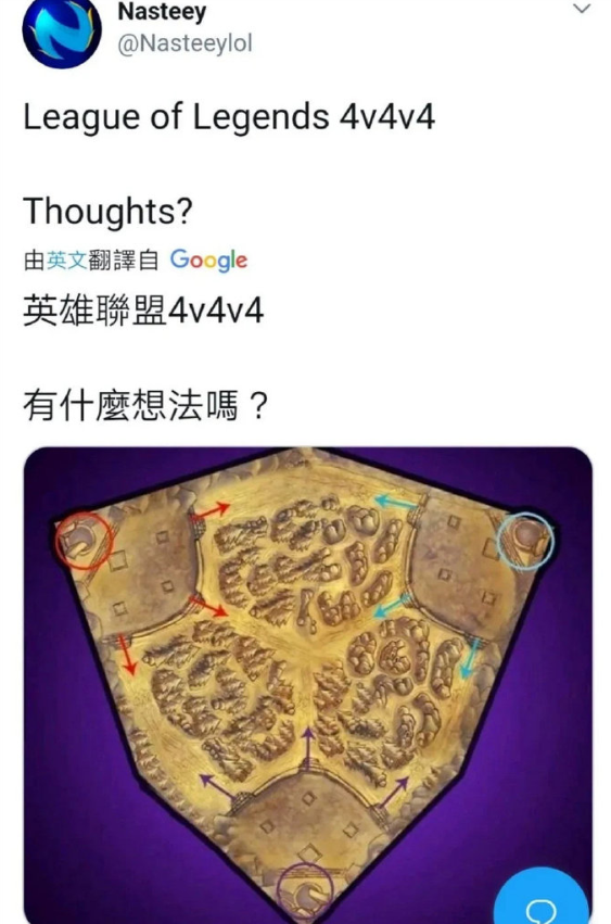 炉石传说|英雄联盟要开启4v4v4模式？一场游戏12名玩家，新增全新紫色方！