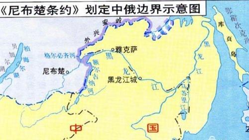 【尼布楚条约】尼布楚条约签订后，为何双方都认为自己吃亏了？百年后见分晓