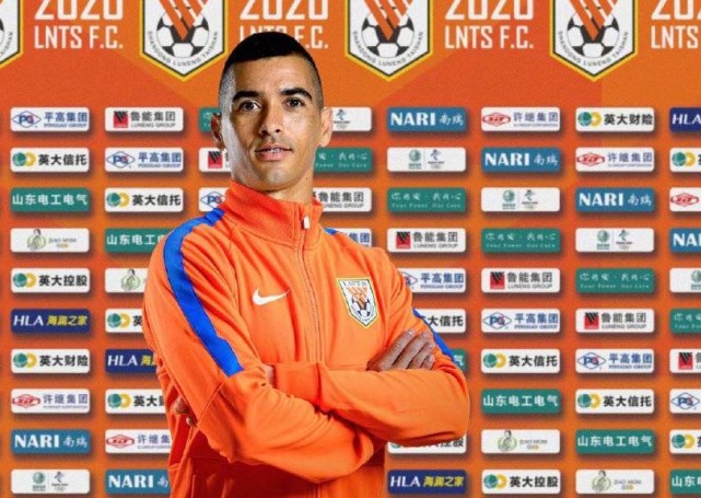 格德斯|鲁能中超30人名单出炉：格德斯遗憾落选！泰达考虑压哨租借他救急？