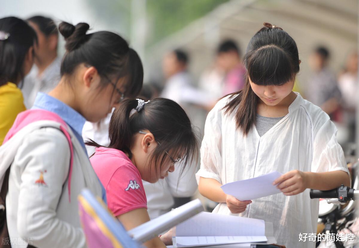 河北大学|这所大学在辽宁招生“爆冷”,录取分下降197分,网友:不敢相信
