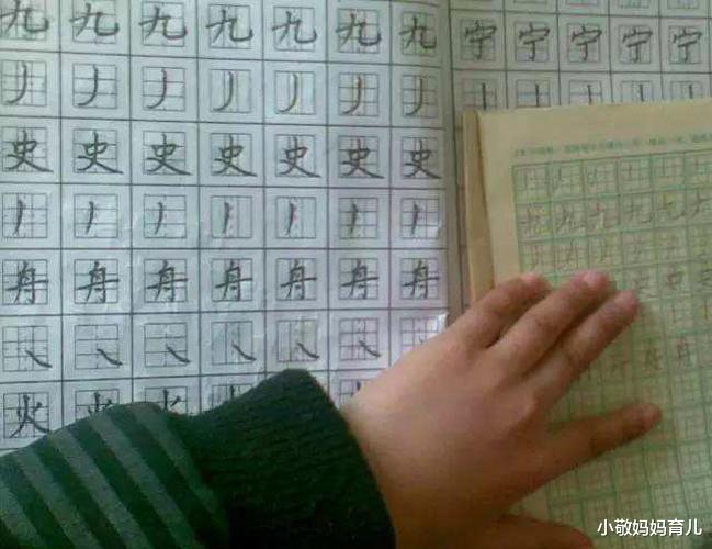 考试|一年级99分试卷火了，卷面让老师不忍扣分，家长不要忽视这些事