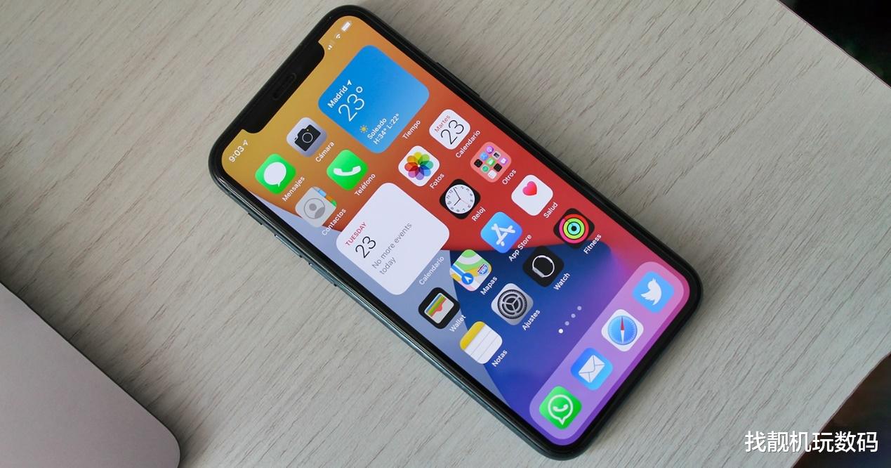 iOS@太后悔!升级iOS14后,这些问题让我想降级