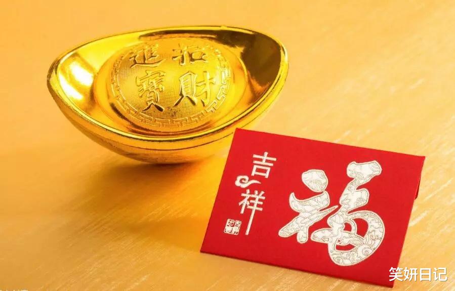 生肖|9月财源广进，事业青云直上，富贵挡不住的三大生肖