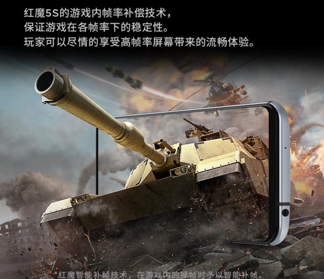游戏手机|谁是年度最强？2020四大电竞游戏手机对比分析