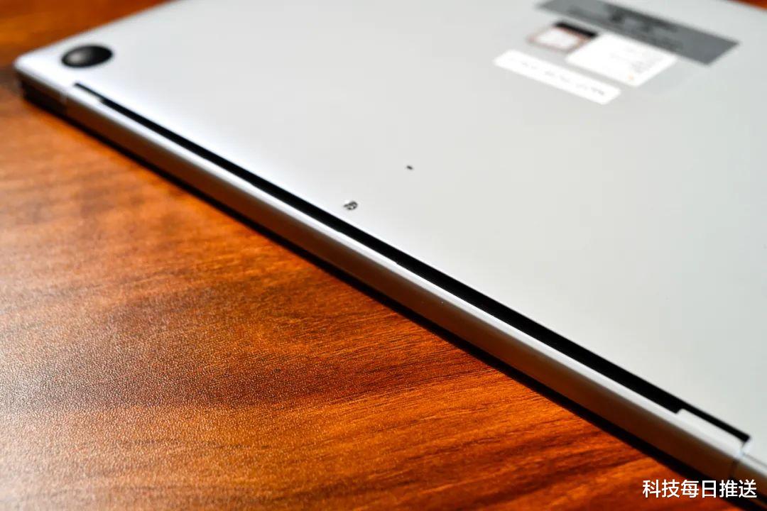 华为|1KG重量，A4纸大小的移动办公体验