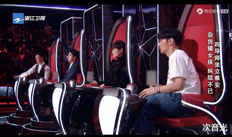 中国好声音2020|论《中国好声音2020》4位导师输赢观，都在细节里！