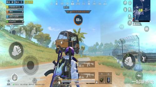 吃鸡游戏|“吃鸡”幸运空投出现玛莎、南瓜车、升级枪?网友:底线在哪里?