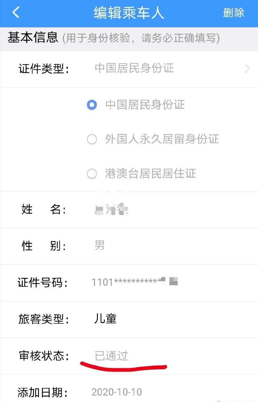 金秀贤|这都能扒出来？他们也太可怕了吧
