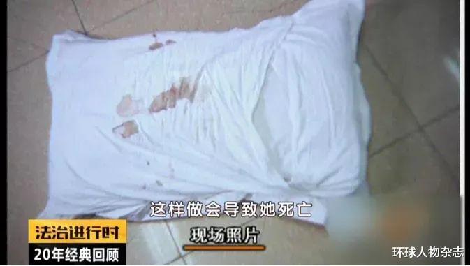 环球人物杂志|9次减刑出狱，制造京城“口罩命案”，他凭什么比孙小果还嚣张？