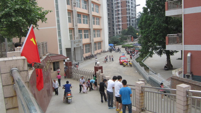 巴中■「徒步中国第17天」前往新的城市——巴中市 计划6天到达