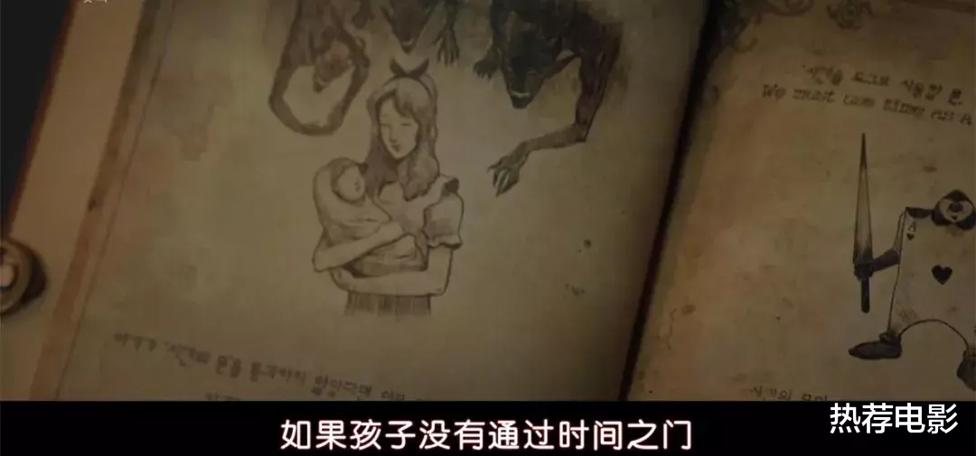 金喜善|收视女王终于又出新作，第一集收视率冲破7%轻松夺冠！