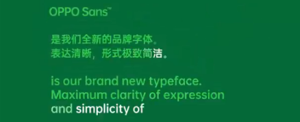 ColorOS|ColorOS11 布局海外，引领安卓阵营前行