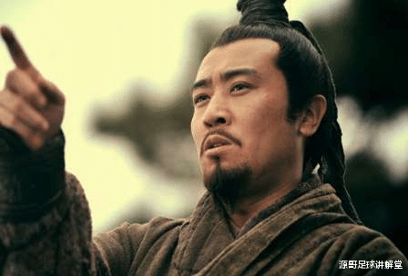 「刘备」和老版《三国演义》相比，新《三国》有太多历史常识性错误