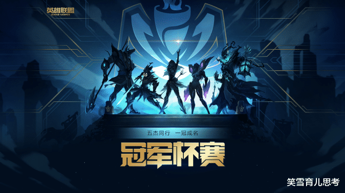 Uzi■Uzi加入GNR战队惹争议,这就是退役?这不是吊着观众玩吗?