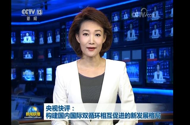 facetime|2月份失去的，6月份夺回来！30万中国厂长在淘宝特价版找到求生之路！