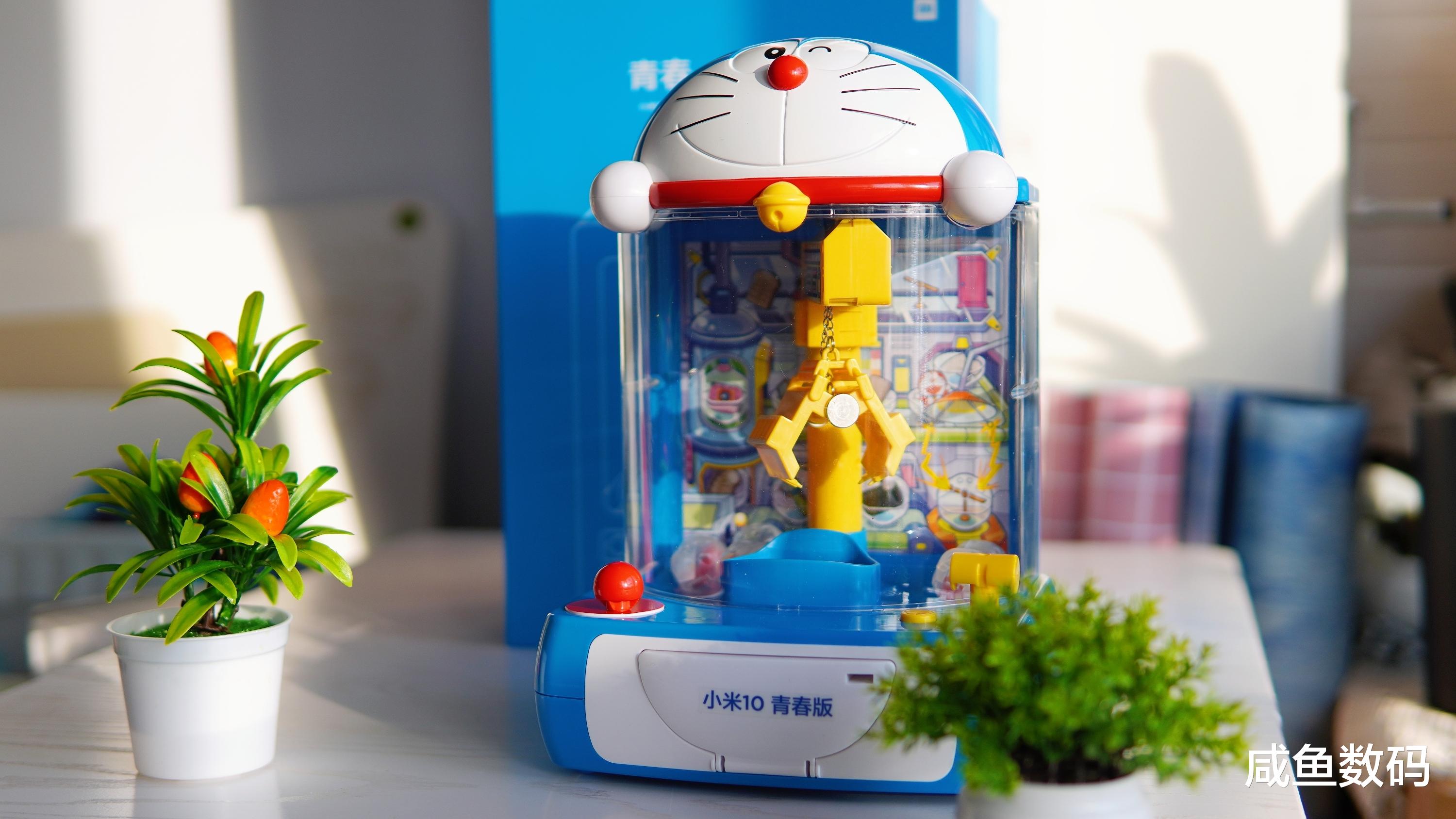 【小米科技】几句口嗨，哆啦A梦取消授权，联名版缺失或致小米损失百万