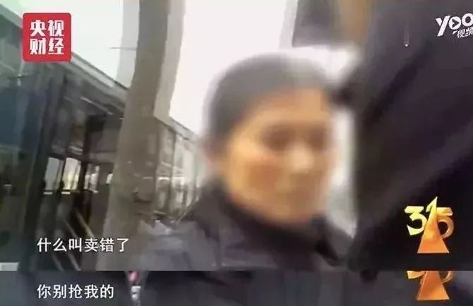 每天阅读|比猪饲料成本低，比毒品利润高：毁掉3亿年轻人，只要五角钱