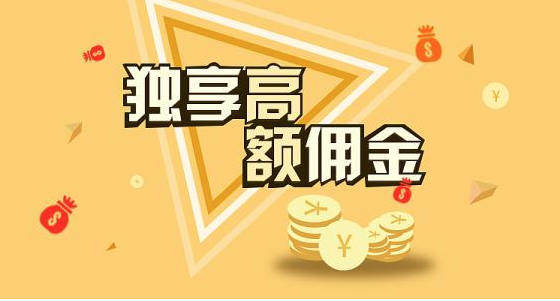 淘宝|淘宝客丢单？淘客下单没佣金有哪些原因