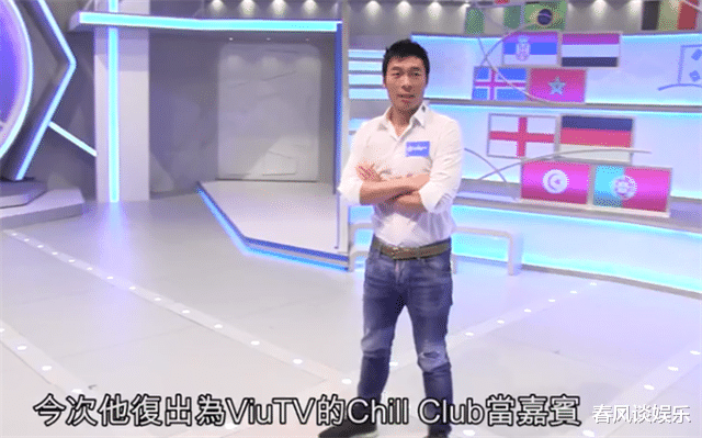 【许志安】许志安复出幕前,手戴婚戒参加音乐节目录制,马国明大方祝福