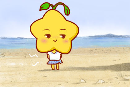 天蝎座■这几个星座的便宜你休想占