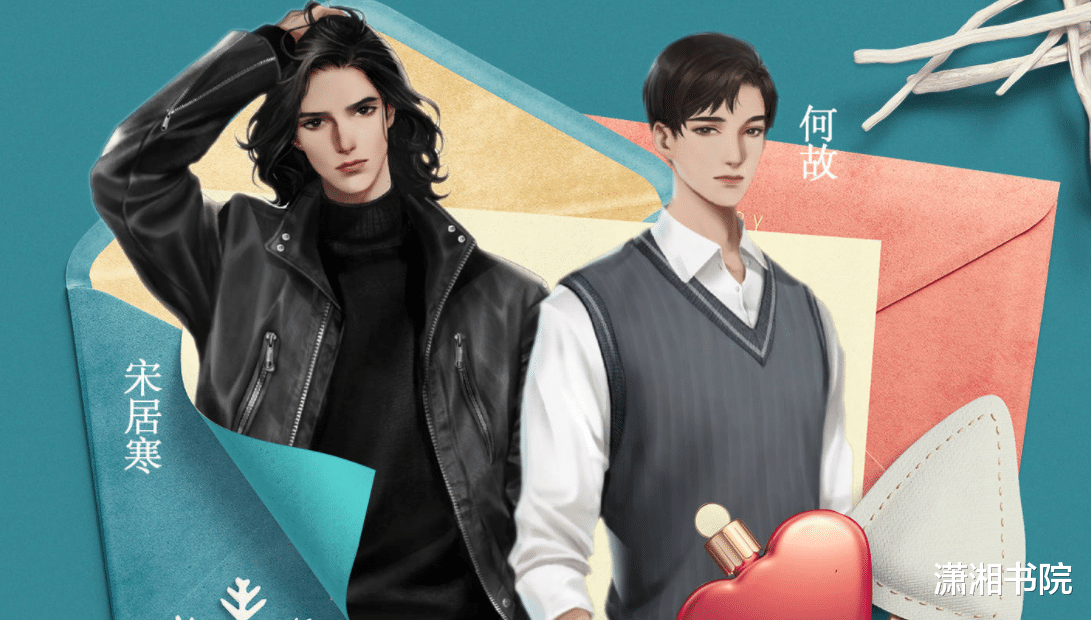 反派■水千丞188男团出道两周年!来咯!他们的口号是:渣且深情