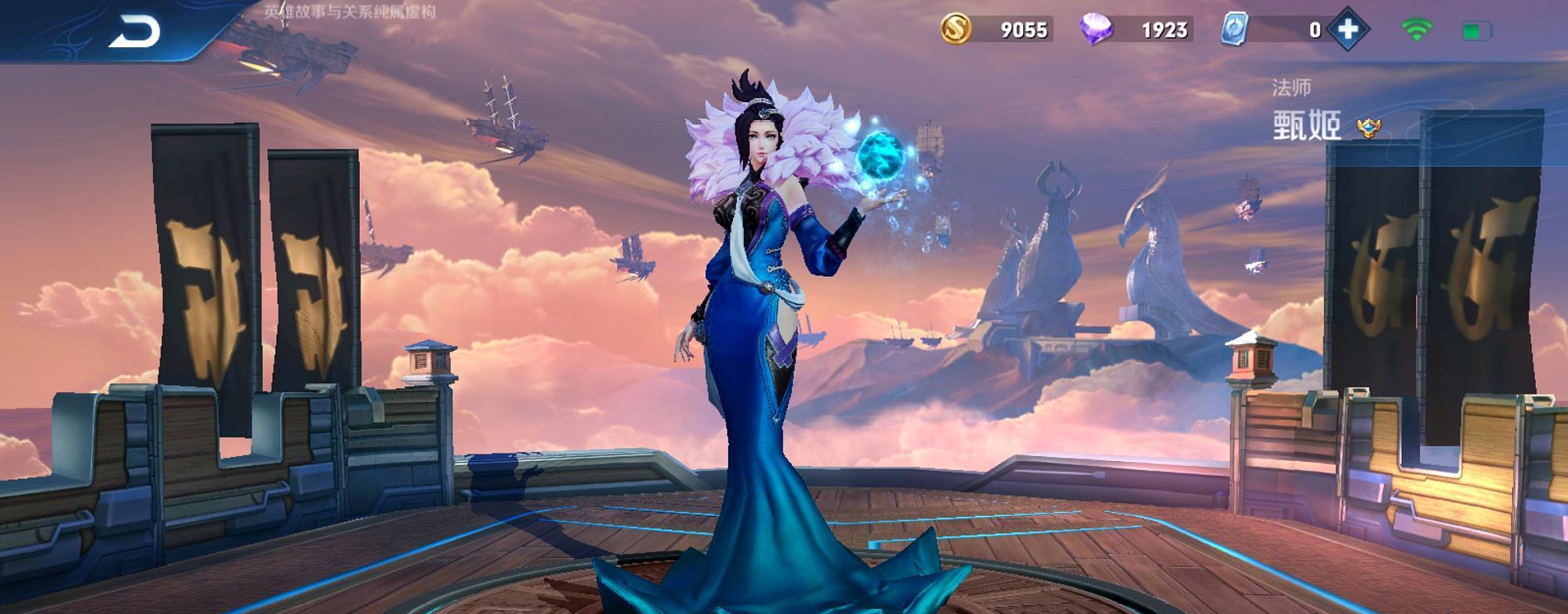 「甄姬」王者：伤害最高的法师，他控制不弱甄姬，伤害稳超婉儿，却没人用