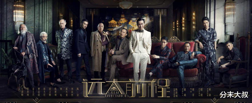 [电视剧]“因一个演员被毁”的4部电视剧，你若一部未看过，那就太幸运了