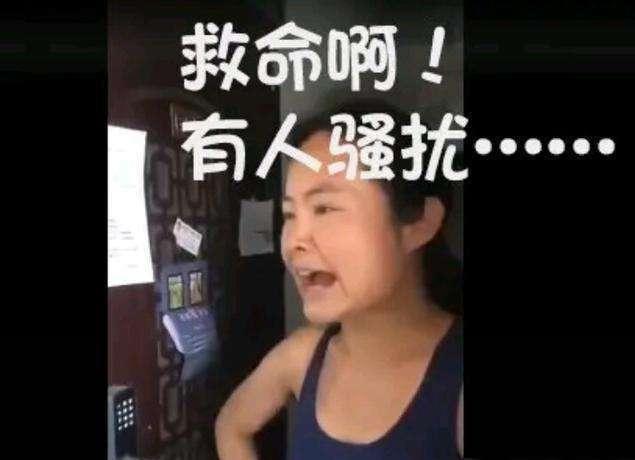 [华南理工大学]“跑步女”梁某妍，毕业于这所名牌985大学，校友：以她为耻！