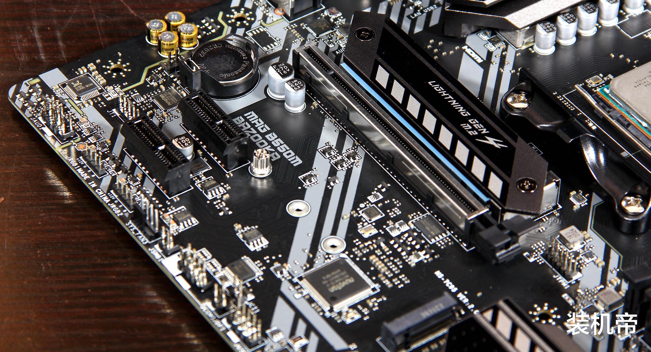 华为荣耀|锐龙PRO 4650G规格惊人，性能超预期，最关键的是“还不贵”