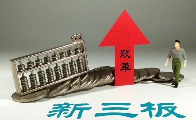 交易|中国股市：庄家惯用的割韭手法，看懂了不成为下一株韭菜，狂喜！