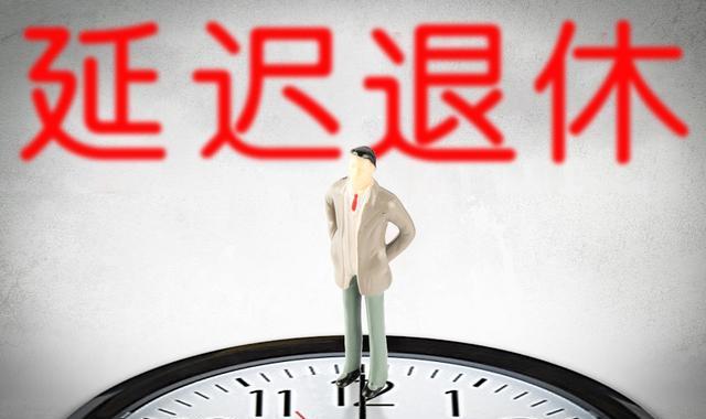 社保|2020新规下！社保一次性补缴政策取消，60岁社保不满15年怎么办？