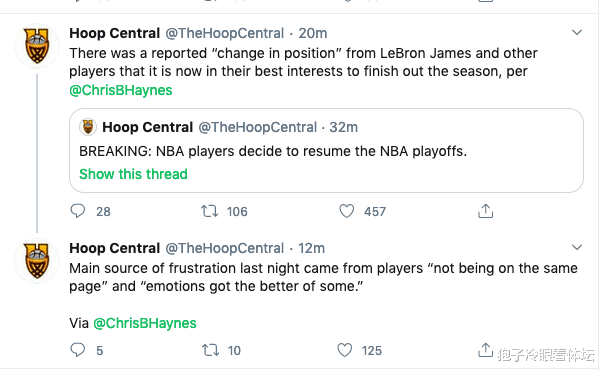 海能达|反转！季后赛继续进行！詹姆斯改变立场第一时间发推 10分钟获2万个赞