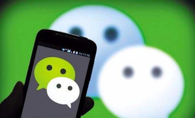 『微信』微信占有大量内存，都是这项功能惹的祸，关掉后手机流畅多了