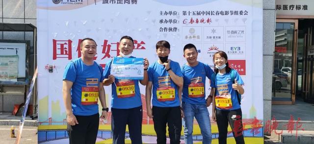 护士|爱了爱了!嗨了嗨了!今天在长春,一波涌动的蓝色浪潮,你看见了没?