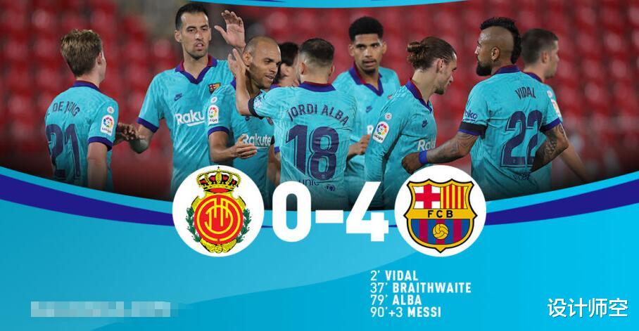 「巴塞罗那」布莱斯维特不是巴萨想要的前锋，但绝对是巴萨所需要的前锋