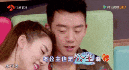 【苗苗】郑凯苗苗结婚：告诉女生，恋爱谈的太久不结婚，都是因为不想娶